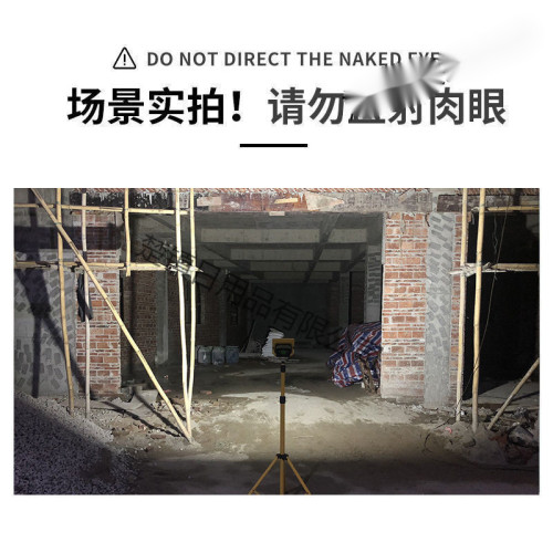 投光燈戶外照明可充電式工地工程應急露營燈野營手提強光