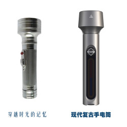 懷舊多功能戶外照明露營燈小夜燈強光高亮鋁合金現代復古手電筒