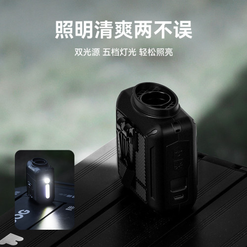 Blackdog黑狗戶外新款隨身風扇燈可攜式夾腰消暑降溫神器長續航