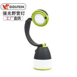 多功能野營燈LED帳篷燈USB充電應急露營燈家用戶外夜市地攤燈