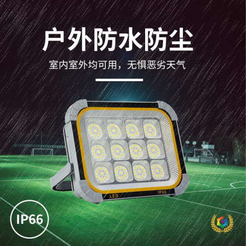 ➢戶外夜市充電照明燈 超長續航帳篷氛圍地攤野營太陽能擺攤露營