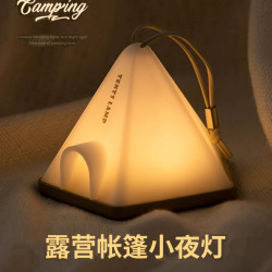 戶外照明露營帳篷氛圍燈天幕小夜燈充電臥室睡眠燈兒童伴睡禮物飾