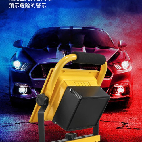 充電投光燈led家用應急照明停電備用戶外工地施工手提超亮露營燈