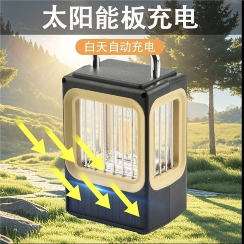 太陽能庭院露營無極調光便捷式充電手提懸掛工作鎢絲燈