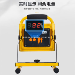 充電投光燈led家用應急照明停電備用戶外工地施工手提超亮露