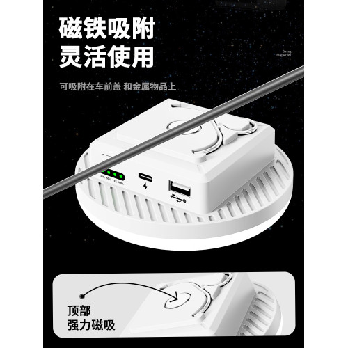 led超長續航戶外露營帳篷燈應急燈磁吸營地燈無線充電超亮防水燈