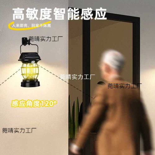 新款7809太陽能露營燈戶外防水庭院燈Type-c充電家用可戶外野營燈