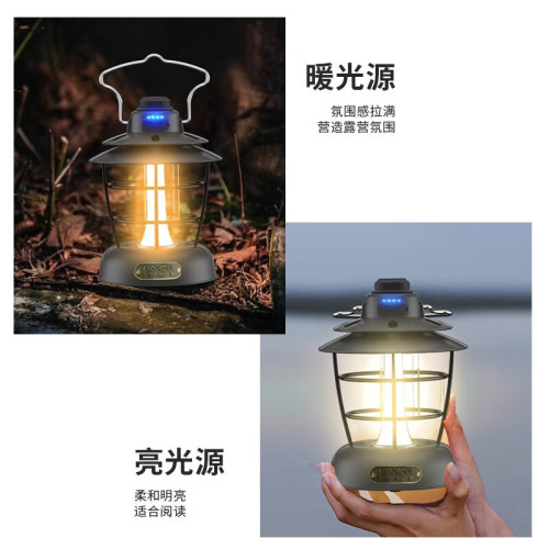 何大屋（Hodtown）綠色露營戶外野營燈應急裝備掛燈停電LED充電照