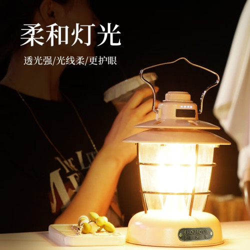 何大屋（Hodtown）綠色露營戶外野營燈應急裝備掛燈停電LED充電照