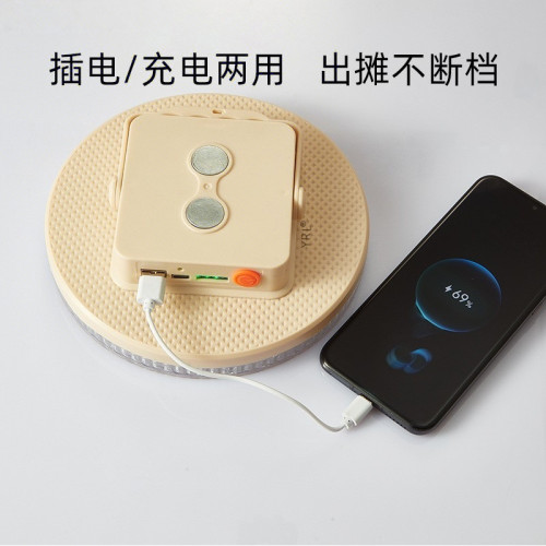 LED高亮充電磁吸燈地攤燈水晶飛碟燈可攜式隨身懸掛戶外露營燈