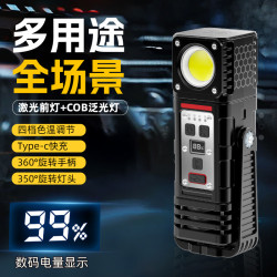 銀諾XY-005戶外露營燈超長續航強光款帳篷照明野外車用營地多功能