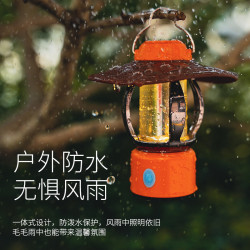 戶外露營帳篷燈防水可充電氛圍馬燈多功能手提營地燈復古野營燈