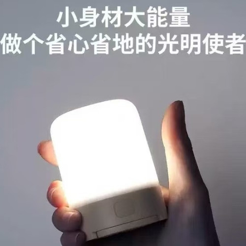 Nextool納拓多功能戶外營地燈帳篷露營主燈桌面氛圍燈長續航高亮