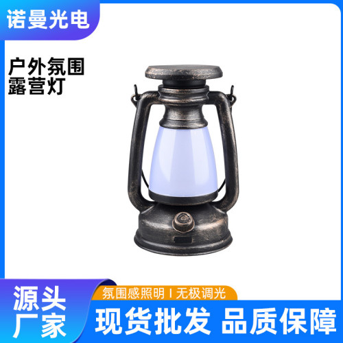 戶外暖白雙色太陽能露營燈可攜式掛燈USB充電家用照明帳篷燈