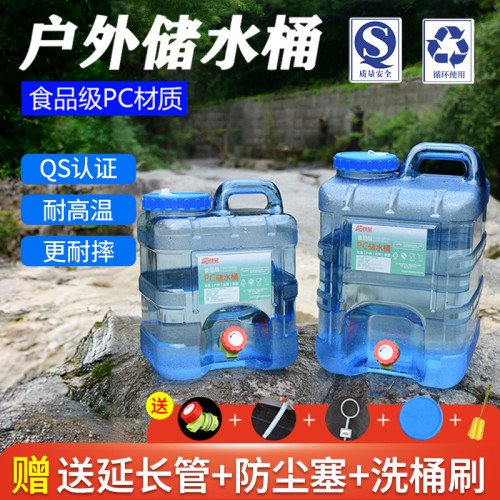 充電照明燈戶外露營家用停電應急燈移動式led地攤燈泡夜市擺攤燈