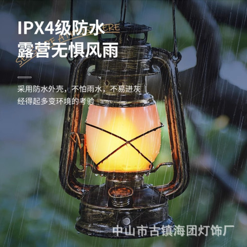 復古台燈美式懷舊馬燈客廳臥室床頭裝飾台燈民宿客棧老式煤油燈具