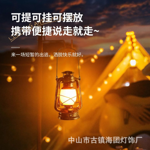 復古台燈美式懷舊馬燈客廳臥室床頭裝飾台燈民宿客棧老式煤油燈具
