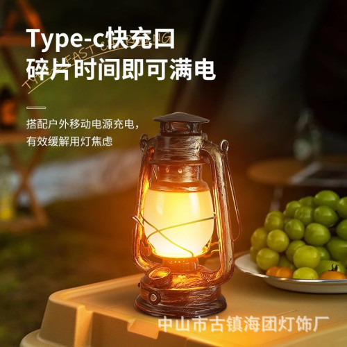 復古台燈美式懷舊馬燈客廳臥室床頭裝飾台燈民宿客棧老式煤油燈具