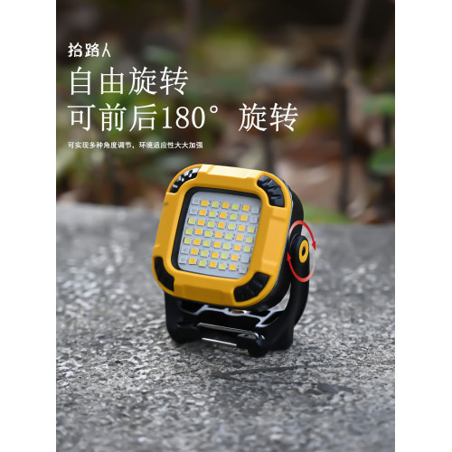露營燈COB工作燈磁吸檢修燈USB充電多功能戶外野營LED露營照明燈
