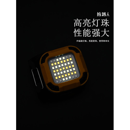 露營燈COB工作燈磁吸檢修燈USB充電多功能戶外野營LED露營照明燈