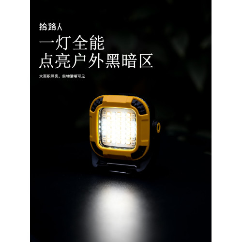 露營燈COB工作燈磁吸檢修燈USB充電多功能戶外野營LED露營照明燈