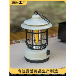 露營氛圍超長野營續航野營地帳篷復古照明馬燈充電掛式提可充電
