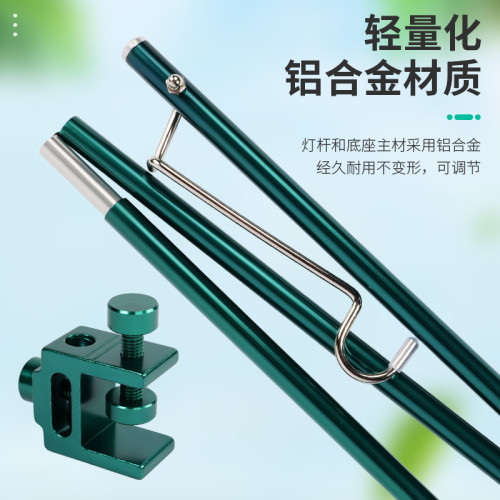 露營燈桿戶外鋁合金燈架野營可攜式折疊式燈掛小燈桿照明燈燈具支架