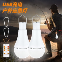 USB充電燈泡戶外露營登山後後背包掛燈四擋調光SOS爆閃庭院照明燈