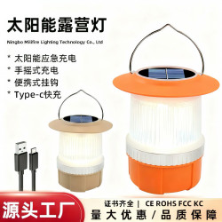 新款戶外露營燈帳篷燈復古氛圍野營燈LED充電營地掛燈馬燈地攤燈
