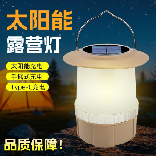新款戶外露營燈帳篷燈復古氛圍野營燈LED充電營地掛燈馬燈地攤燈