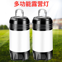 新款戶外露營燈 Type-C應急燈多功能帳篷地攤燈充電LED強光野營燈