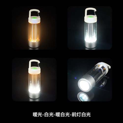 水杯型野營燈戶外照明電顯續航帳篷馬燈掛式太陽能掛鉤高亮露營燈