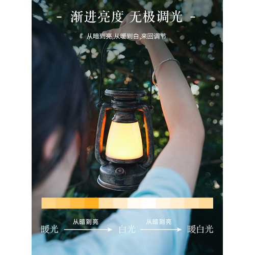 銀諾復古馬燈戶外露營燈超長續航老式煤油燈太陽能充電手提氛圍燈
