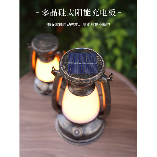 銀諾復古馬燈戶外露營燈超長續航老式煤油燈太陽能充電手提氛圍燈