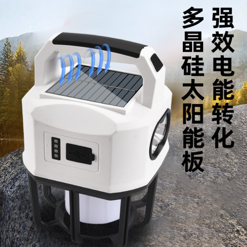 新款太陽能usb充電雙光源戶外探照燈地攤燈夜市燈戶外露營燈