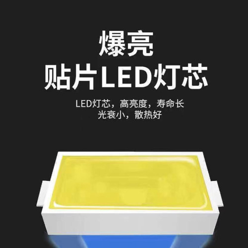 工地用施工照明燈超亮充電戶外防水夜市擺攤家用停電應急無線