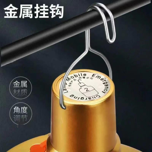 工地用施工照明燈超亮充電戶外防水夜市擺攤家用停電應急無線