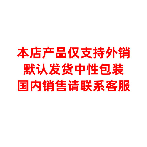 4K雙目紅外夜視儀戶外拍照錄像高清雙筒數碼夜視望遠鏡護目鏡