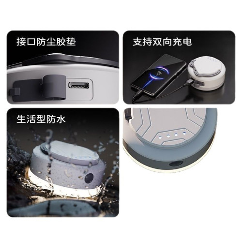 溫唯可攜式露營充電帳篷燈戶外照明燈泡超長續航掛燈應急超亮野營燈