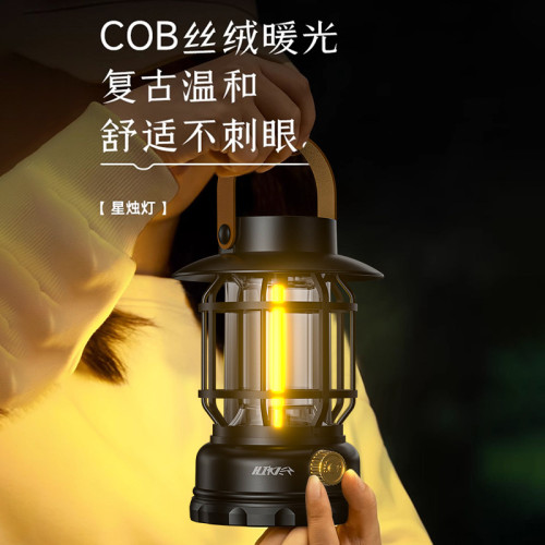 爆款戶外露營燈 家用cob復古馬燈手提防水多功能野營地帳篷燈