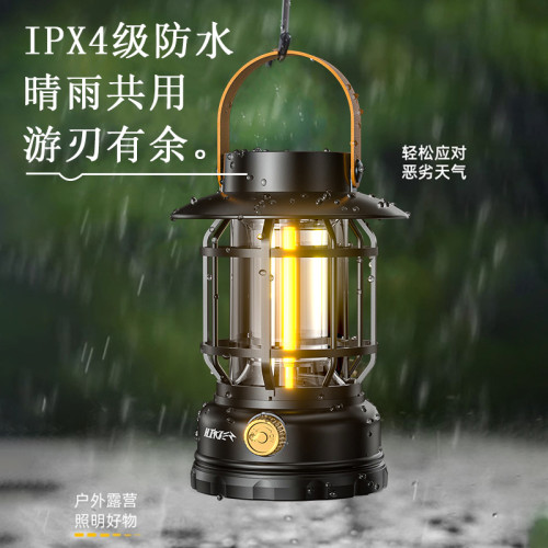 爆款戶外露營燈 家用cob復古馬燈手提防水多功能野營地帳篷燈