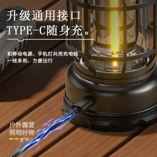 爆款戶外露營燈 家用cob復古馬燈手提防水多功能野營地帳篷燈