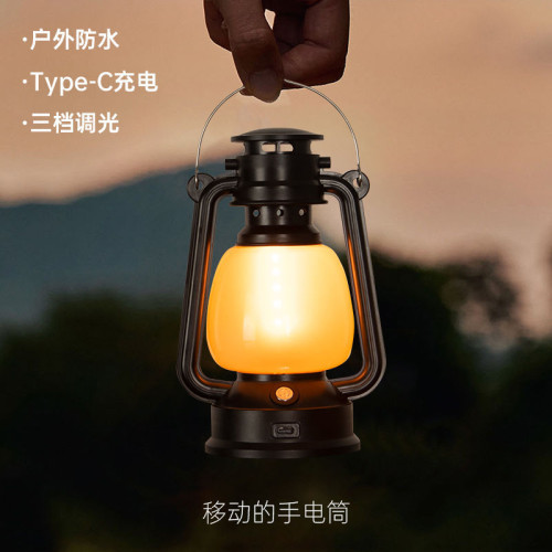 露營燈手提復古馬燈充電戶外爬山擺攤夜市提燈帳篷營地氛圍小夜燈