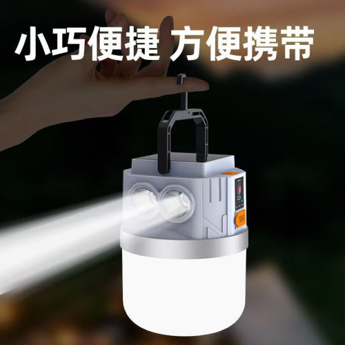 太陽能露營充電戶外超長續航帳篷家用應急燈野營充電式照明燈擺攤