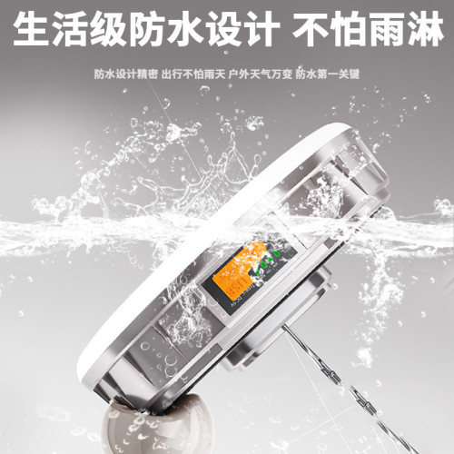 露營燈擺攤燈戶外充電式照明燈超亮led燈夜市擺地攤超長續航