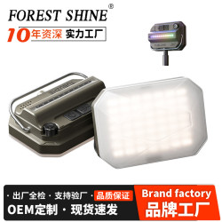 新款露營戶外燈多功能營地氛圍燈主燈大容量長續航野營帳篷燈