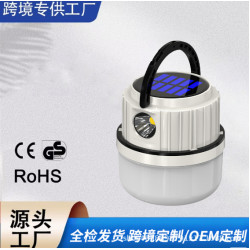 伍尚露營燈手提掛燈兩用戶外太陽能小燈泡照明掛式帳篷露營燈