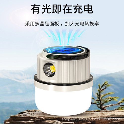 伍尚露營燈手提掛燈兩用戶外太陽能小燈泡照明掛式帳篷露營燈