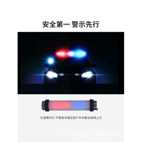 戶外野營燈磁鐵吸附露營燈可攜式LED充電燈野營燈帳篷應急燈驅蚊燈