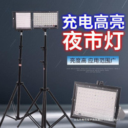 夜市燈擺攤充電燈應急燈伸縮支架地攤戶外照明超亮夜市支架燈